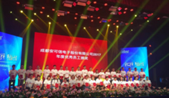 345X200_ecfa01e846