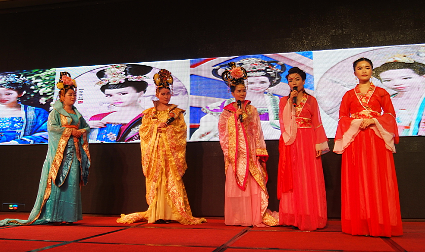 创富论坛 - 首页