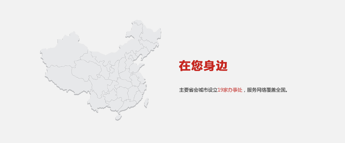 创富论坛 - 首页