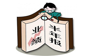 创富论坛 - 首页