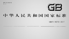 创富论坛 - 首页