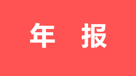 创富论坛 - 首页