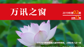 创富论坛 - 首页