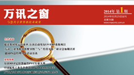 创富论坛 - 首页