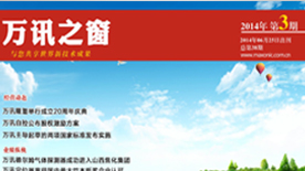 创富论坛 - 首页