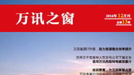 创富论坛 - 首页
