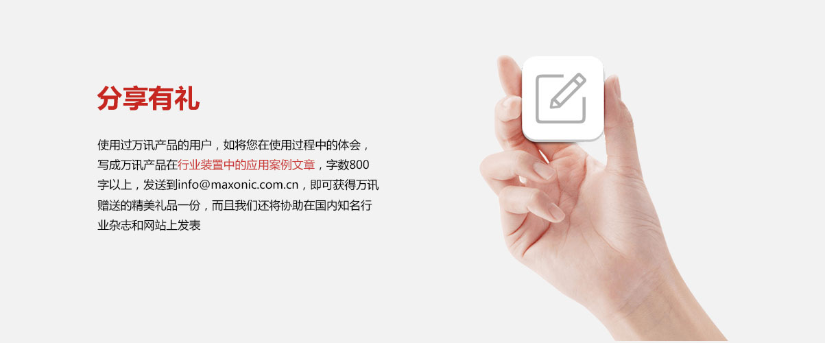 创富论坛 - 首页