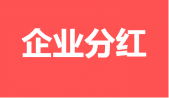 345X200_5fefe92d72