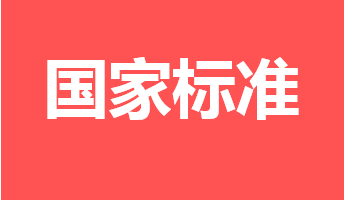 345X200_5be6ed103d